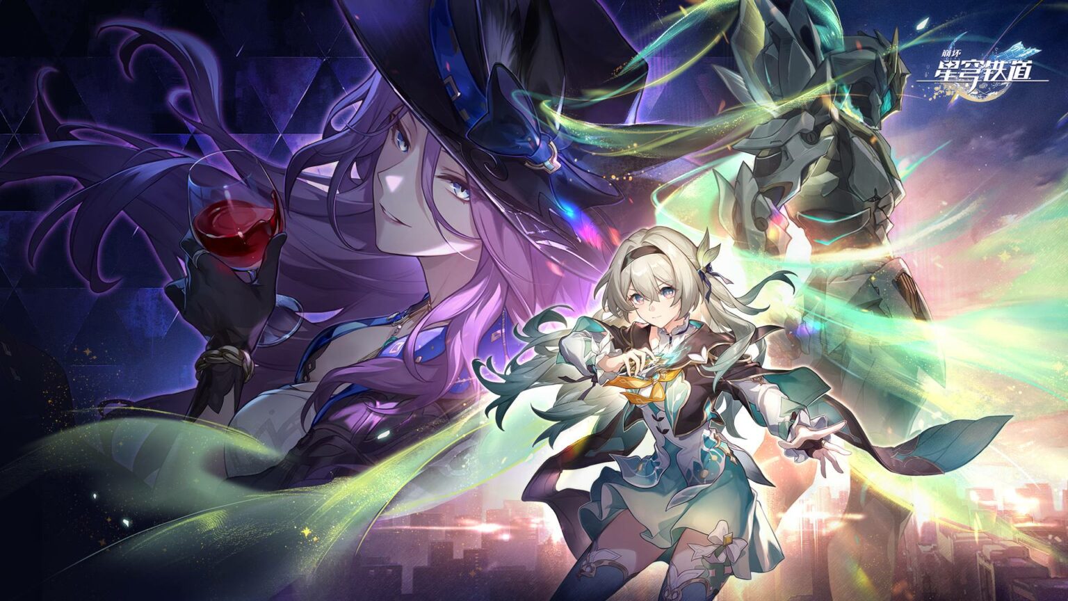 Honkai: Star Rail to Release PS5 Physical Edition with Exclusive Merch and In-Game Rewards!